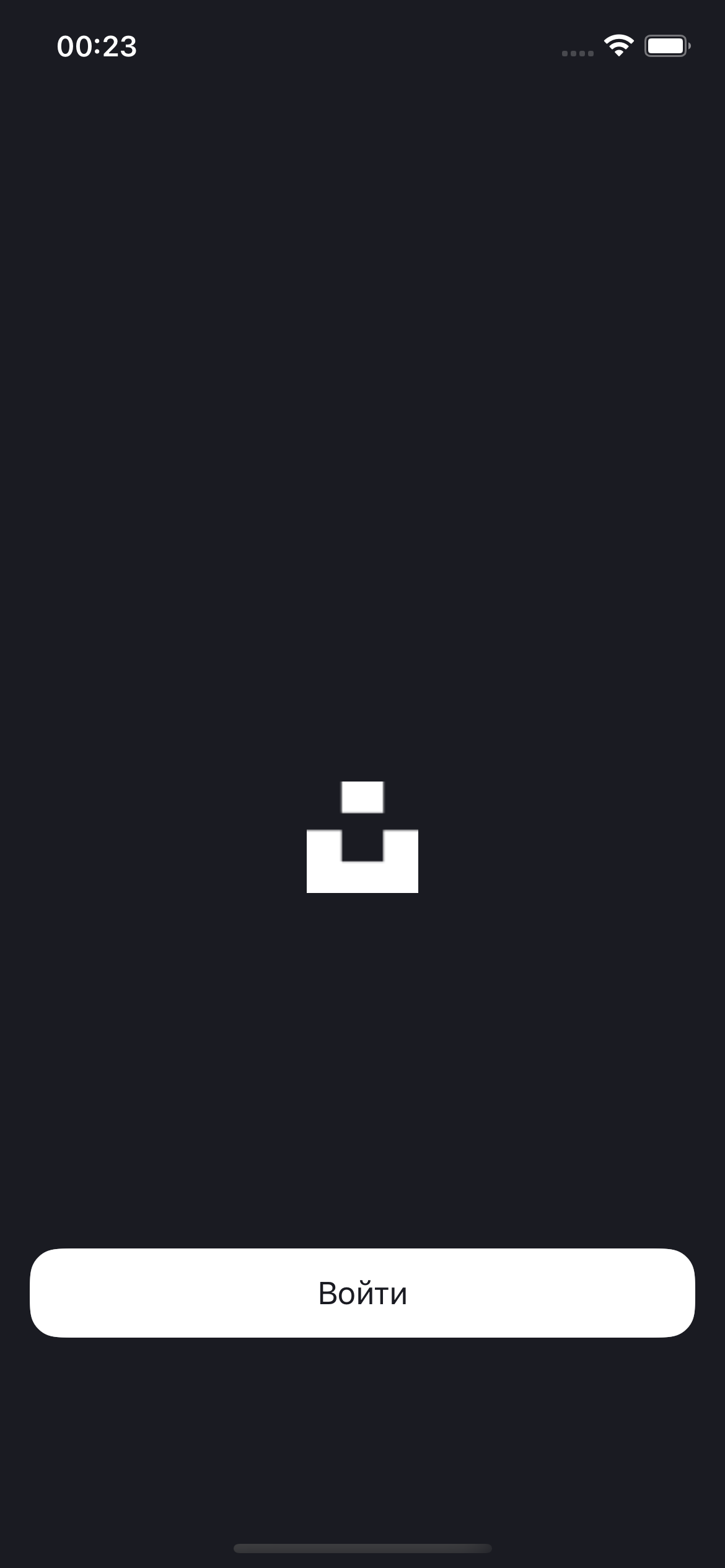 ImageFeed iOS app screenshot 1